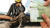 درخواست مهم کارگران از شورای‌عالی کار ، حداقل هزینه زندگی کارگران اعلام شد
