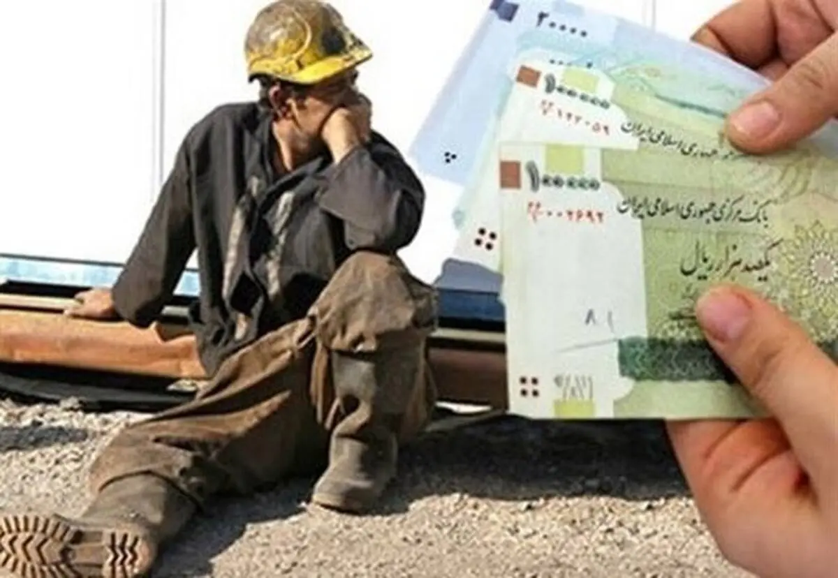 درخواست مهم کارگران از شورای‌عالی کار ، حداقل هزینه زندگی کارگران اعلام شد
