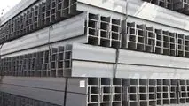 سبد محصولات ساختمان ذوب‌آهن اصفهان، ظرفیتی طلایی برای صنعتی سازی ساختمان در کشور