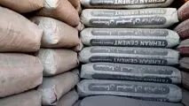 قیمت جدید سیمان ۱۳ آبان ۱۴۰۳ اعلام شد