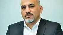 معادله یارانه و انرژی