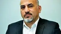 معادله یارانه و انرژی
