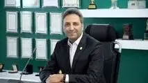 اهمیت دید 360 درجه در کسب‌وکار، راه‌حلی جدید برای رشد پایدار
