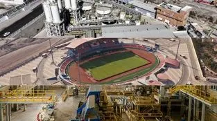 سه‌گانه شرکت ملی صنایع مس ایران، افتتاح می‌شود