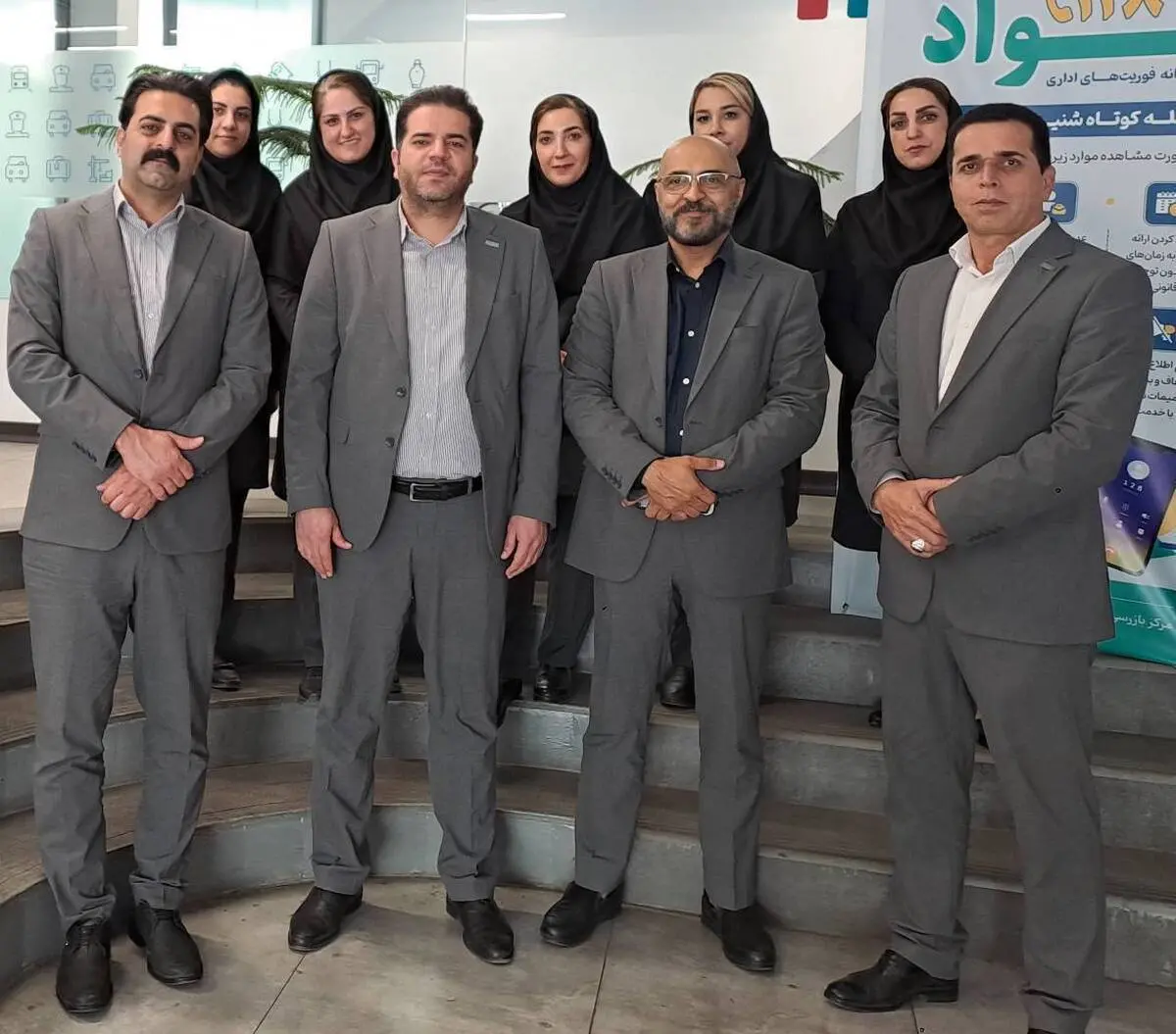 تجلیل از موفقیت در توسعه شبکه خرده‌فروشی