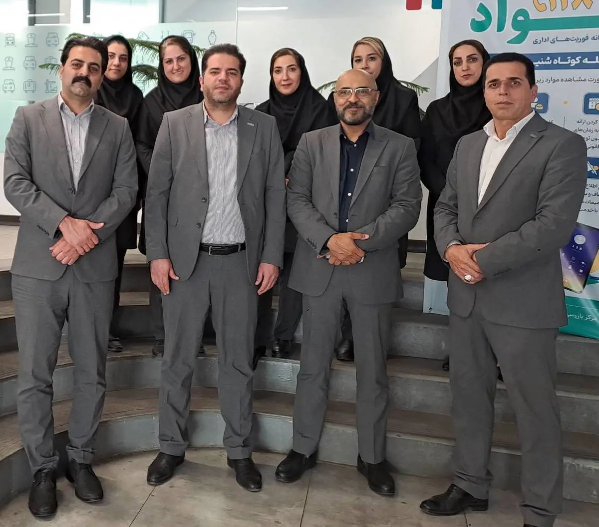 تجلیل از موفقیت در توسعه شبکه خرده‌فروشی