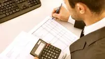 بهترین نرم افزار حسابداری ایرانی که خیال مدیران را راحت می کند
