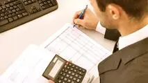 بهترین نرم افزار حسابداری ایرانی که خیال مدیران را راحت می کند
