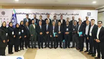 شانزدهمین گردهمایی روسای موفق شعب بانک‌ها و موسسات اعتباری برگزار شد:
25 رییس ‌شعبه بانک تجارت در زمره برترین‌ها