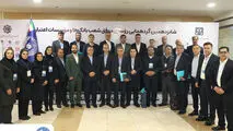 شانزدهمین گردهمایی روسای موفق شعب بانک‌ها و موسسات اعتباری برگزار شد:
25 رییس ‌شعبه بانک تجارت در زمره برترین‌ها