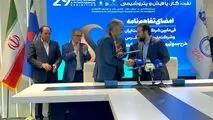 گاز فلر به ارزش افزوده تبدیل می‌شود
متین دیداری بار دیگر خلاقانه وارد میدان شد