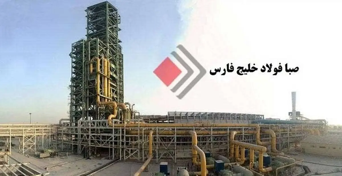 رشد ۱۲۱ درصدی درآمدهای «فصبا» تا پایان اردیبهشت ماه
