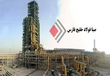رشد ۱۲۱ درصدی درآمدهای «فصبا» تا پایان اردیبهشت ماه
