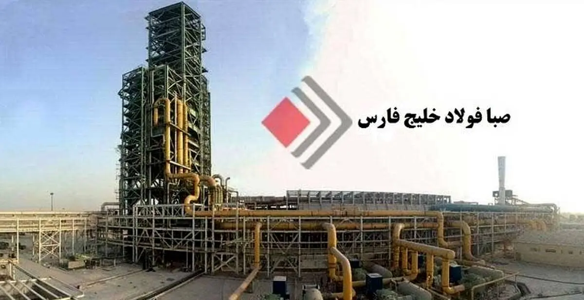 رشد ۱۲۱ درصدی درآمدهای «فصبا» تا پایان اردیبهشت ماه
