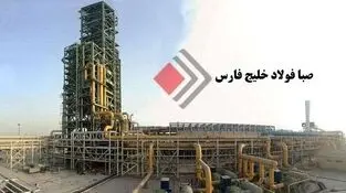 رشد ۱۲۱ درصدی درآمدهای «فصبا» تا پایان اردیبهشت ماه

