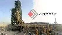 رشد ۱۲۱ درصدی درآمدهای «فصبا» تا پایان اردیبهشت ماه
