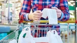 قدرت خرید حلقه مفقوده بازار