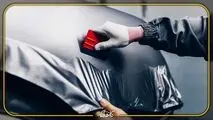 مرکز تخصصی اجرا و نصب کاور مات خودرو
