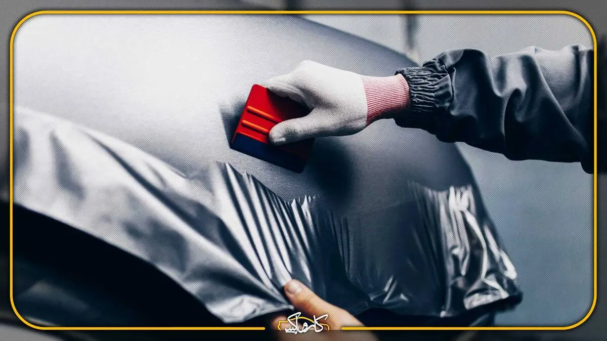 مرکز تخصصی اجرا و نصب کاور مات خودرو
