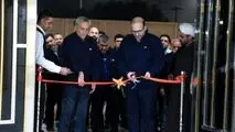 با حضور مدیرعامل شرکت فولاد خوزستان؛آیین افتتاح ساختمان جدید مرکز آموزش و توسعه منابع انسانی انجام شد