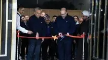 با حضور مدیرعامل شرکت فولاد خوزستان؛آیین افتتاح ساختمان جدید مرکز آموزش و توسعه منابع انسانی انجام شد
