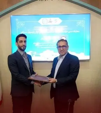 امین مویدی‌کیا مدیر حراست اپال پارسیان سنگان شد