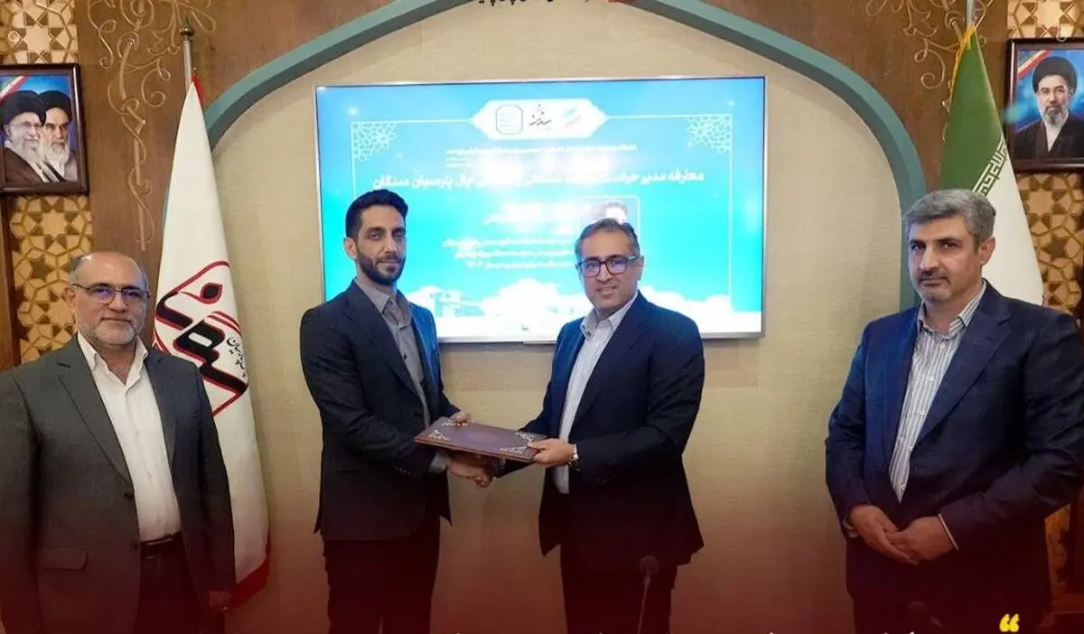 امین مویدی‌کیا مدیر حراست اپال پارسیان سنگان شد