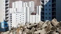 شهرهای جدید زیر فشار مسکن حمایتی