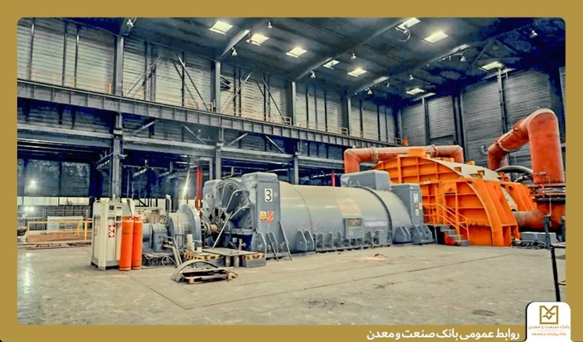 رشد ۴۰ درصدی تسهیلات به بخش های صنعتی و معدنی