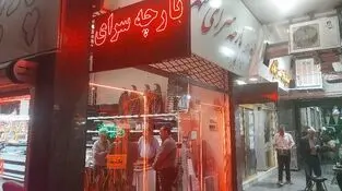 هشدار به «بدمصرف‌ها»؛ اصناف کرمان در کنار برق برای مهار پیک بار تابستان
