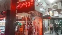 هشدار به «بدمصرف‌ها»؛ اصناف کرمان در کنار برق برای مهار پیک بار تابستان
