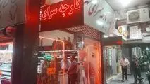 هشدار به «بدمصرف‌ها»؛ اصناف کرمان در کنار برق برای مهار پیک بار تابستان
