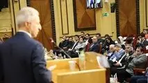 همایش ملی آینده پژوهی، هوش مصنوعی و فناوری های نوظهور ایران و اتریش برگزار شد
