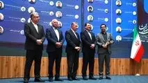 برای دومین سال پیاپی و در آیین روز ملی صادرات؛ فولاد هرمزگان صادرکننده نمونه کشوری شد