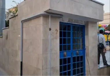 جهان اقتصاد گزارش می دهد؛
6 ماه پس از جنگ؛تهران هنوز هم پناهگاه ندارد
