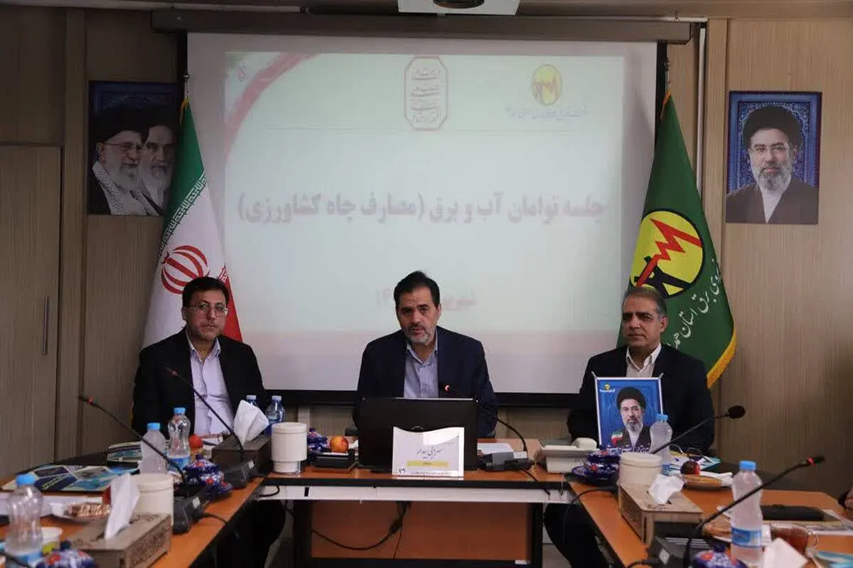 ضرورت ساماندهی مصرف چاه‌های کشاورزی و برخورد جدی با انشعابات غیرمجاز
