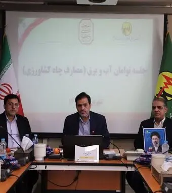  ضرورت ساماندهی مصرف چاه‌های کشاورزی و برخورد جدی با انشعابات غیرمجاز
