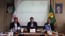  ضرورت ساماندهی مصرف چاه‌های کشاورزی و برخورد جدی با انشعابات غیرمجاز
