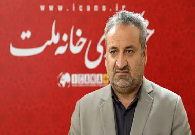 انضباط مالی؛ کلید ثبات و رشد اقتصادی در برنامه هفتم توسعه
