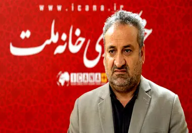 انضباط مالی؛ کلید ثبات و رشد اقتصادی در برنامه هفتم توسعه