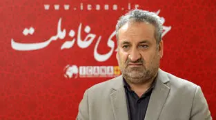 انضباط مالی؛ کلید ثبات و رشد اقتصادی در برنامه هفتم توسعه