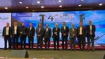 شرکت توسعه معادن در صدر نوآوران صنعت معدن کشور