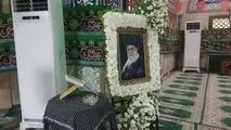 مراسم بزرگ‌داشت قائد شهید امت حضرت‌آیت‌الله‌عظمی سیدعلی خامنه‌ای (قدس‌‌ره)