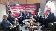 تامین انرژی پایدار شرکت فولاد اکسین خوزستان از طریق بورس / حل اصلی ترین چالش فولاد اکسین با کمک بورس