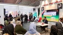  پنل تخصصی روز نخست متافو ۱۴۰۴؛ تشریح کامل ابعاد تبدیل لجن صنعتی به بریکت احیایی برای اولین بار در مقیاس صنعتی