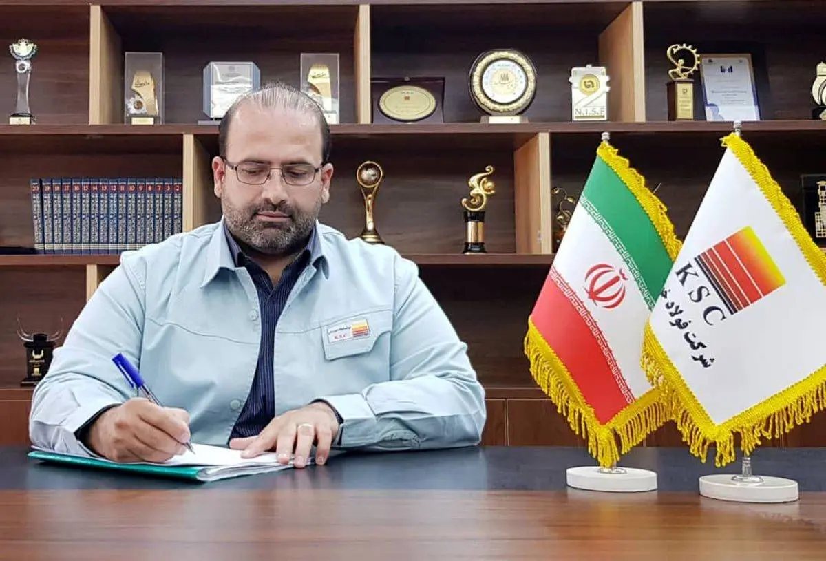 پیام تسلیت مدیرعامل شرکت فولاد خوزستان در پی درگذشت خواهر گرامی نماینده محترم ولی فقیه در استان خوزستان