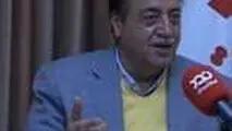 امنیت و تجارت نفت


