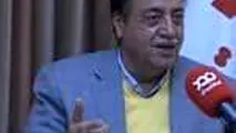 امنیت و تجارت نفت

