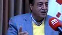 امنیت و تجارت نفت

