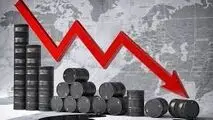 افزایش قیمت نفت معکوس شد